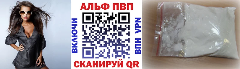Купить  Клинцы  А ПВП крисы CK 