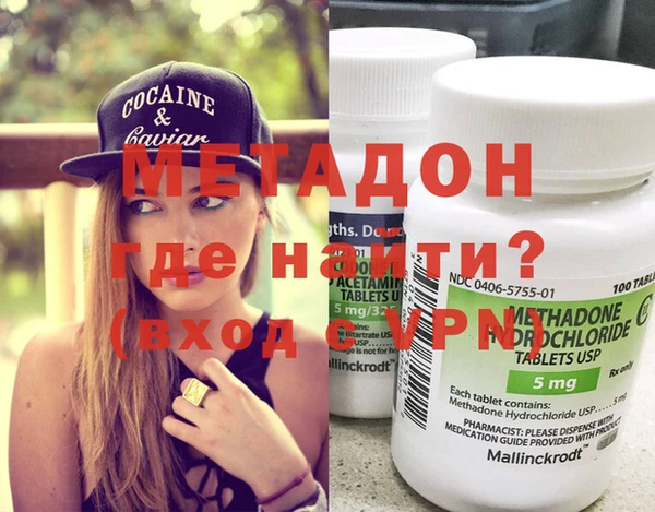 дмт Вязники