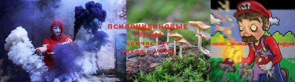 дмт Вязники