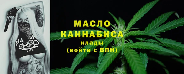 дмт Вязники