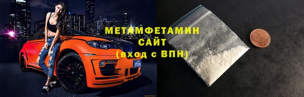 метадон Вязьма