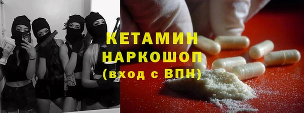 дмт Вязники