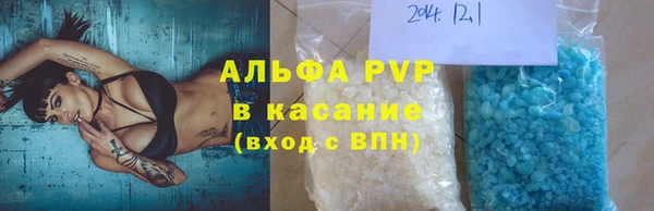 экстази Вяземский