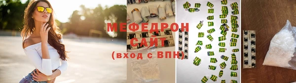 экстази Вяземский
