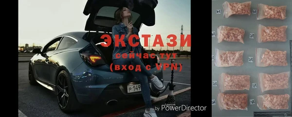 дмт Вязники