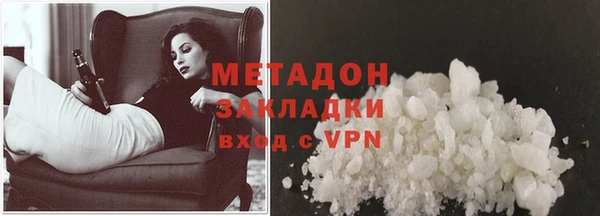 дмт Вязники