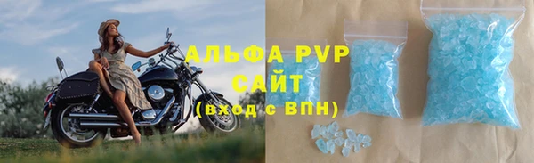 экстази Вяземский