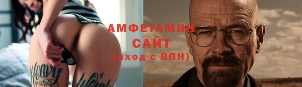 метадон Вязьма
