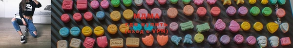 дмт Вязники
