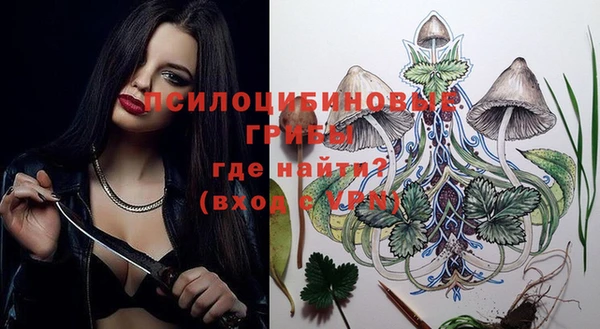 метадон Вязьма