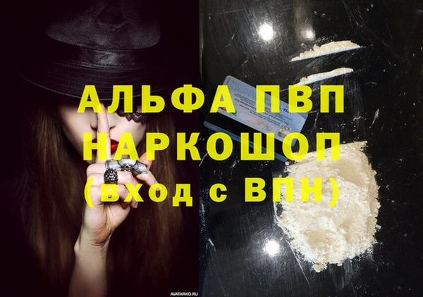 метадон Вязьма