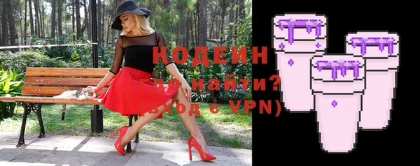 дмт Вязники