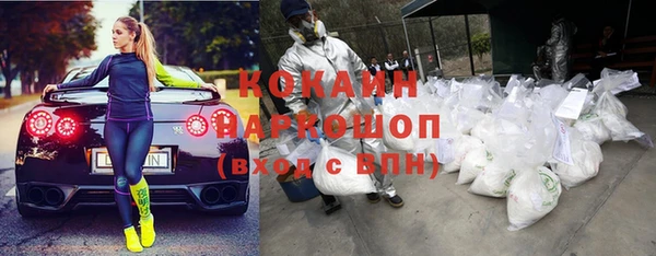 метадон Вязьма