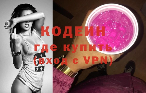 дмт Вязники