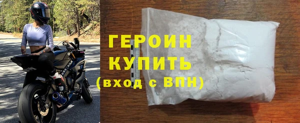 метадон Вязьма