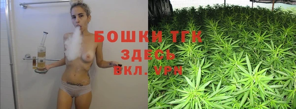 метадон Вязьма