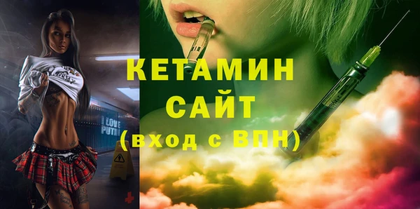 метадон Вязьма