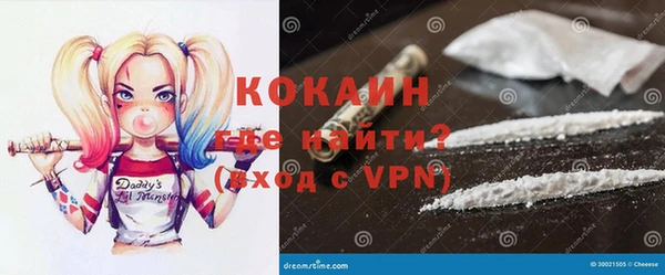 дмт Вязники