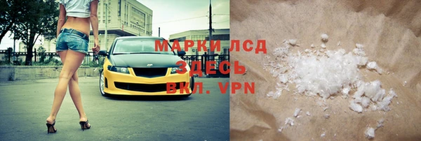 метадон Вязьма