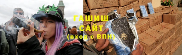 дмт Вязники