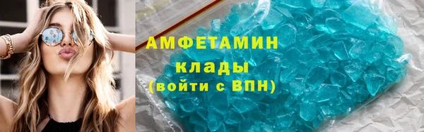 дмт Вязники