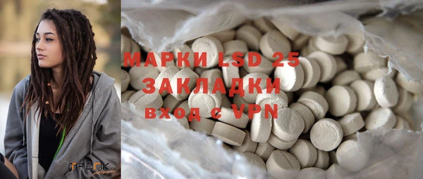 метадон Вязьма